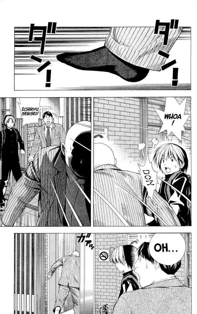 Hikaru no go Chapter 150 19